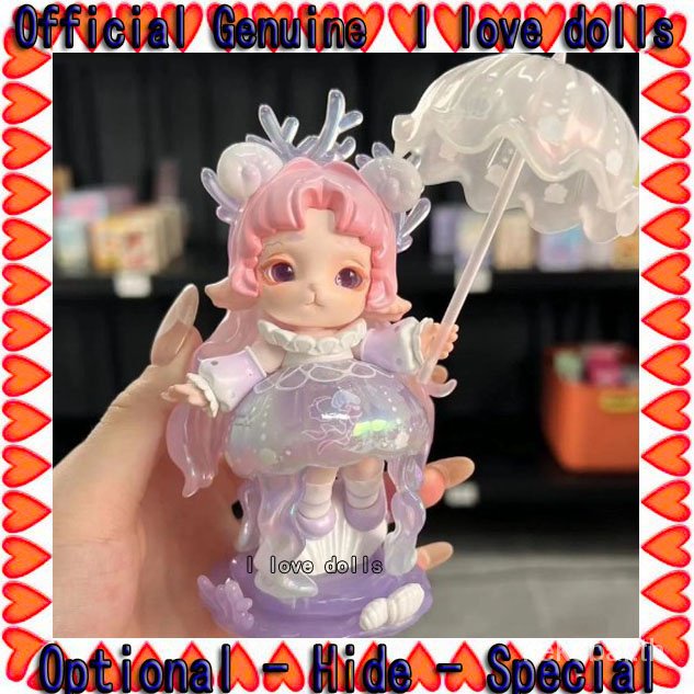 Mimia Aqua secret series blind box original color figure Model 2 cute d9n6
