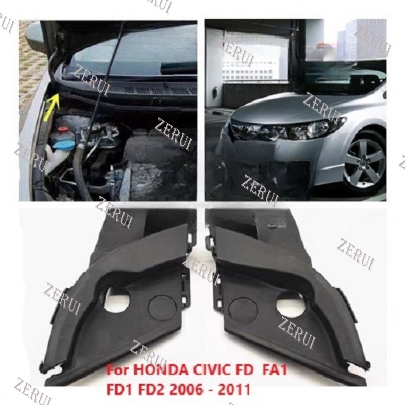 Zr ฝาครอบบานพับเครื่องยนต์ สําหรับ HONDA CIVIC FD FA1 FD1 FD2 2006 2007 2008 2009 2010 2011 รหัสอะไหล่:74210-SNV-H00 74220-SNV-H00
