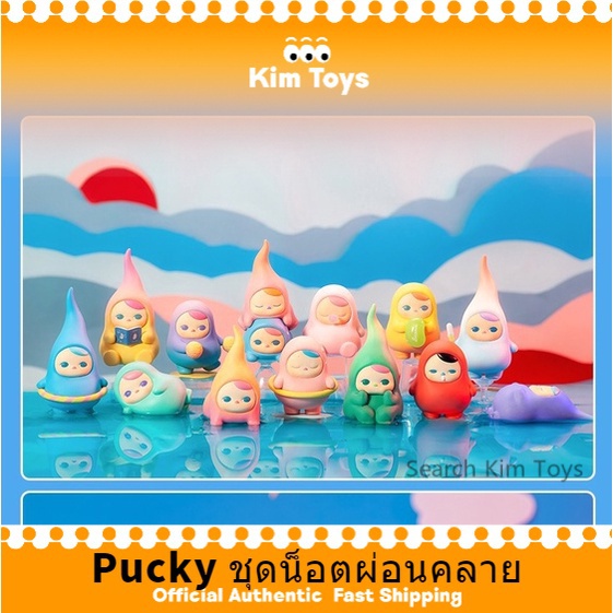 PopMart Pucky Relax Beanie Series ชุดน็อตผ่อนคลาย เครื่องประดับของเล่น Biqi อินเทรนด์