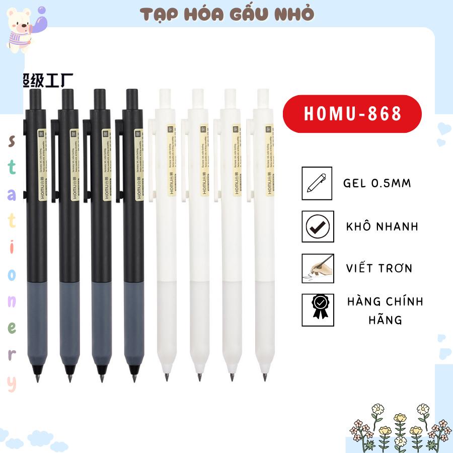 ปากกาเจล Homu H-868 สีดําและสีขาว 0.5 มม . [ taphoagaunho ]