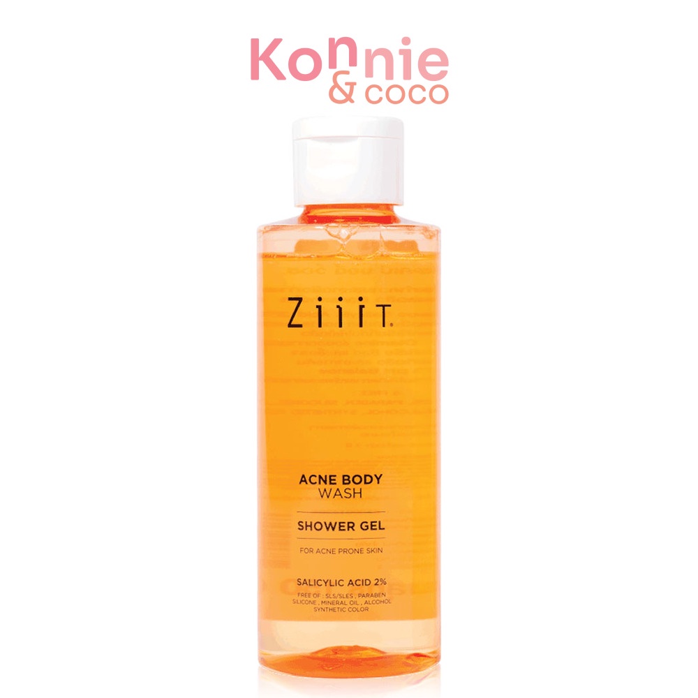 Ziiit Acne Body Wash 150ml ซิท แอคเน่ บอดี้ วอช เจลใสอาบน้ำสำหรับผิวกาย ลดสิว.