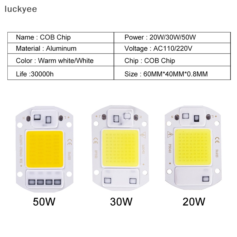 Luckyei ชิปหลอดไฟ LED 20W 30W 50W AC 220V COB DIY TQ