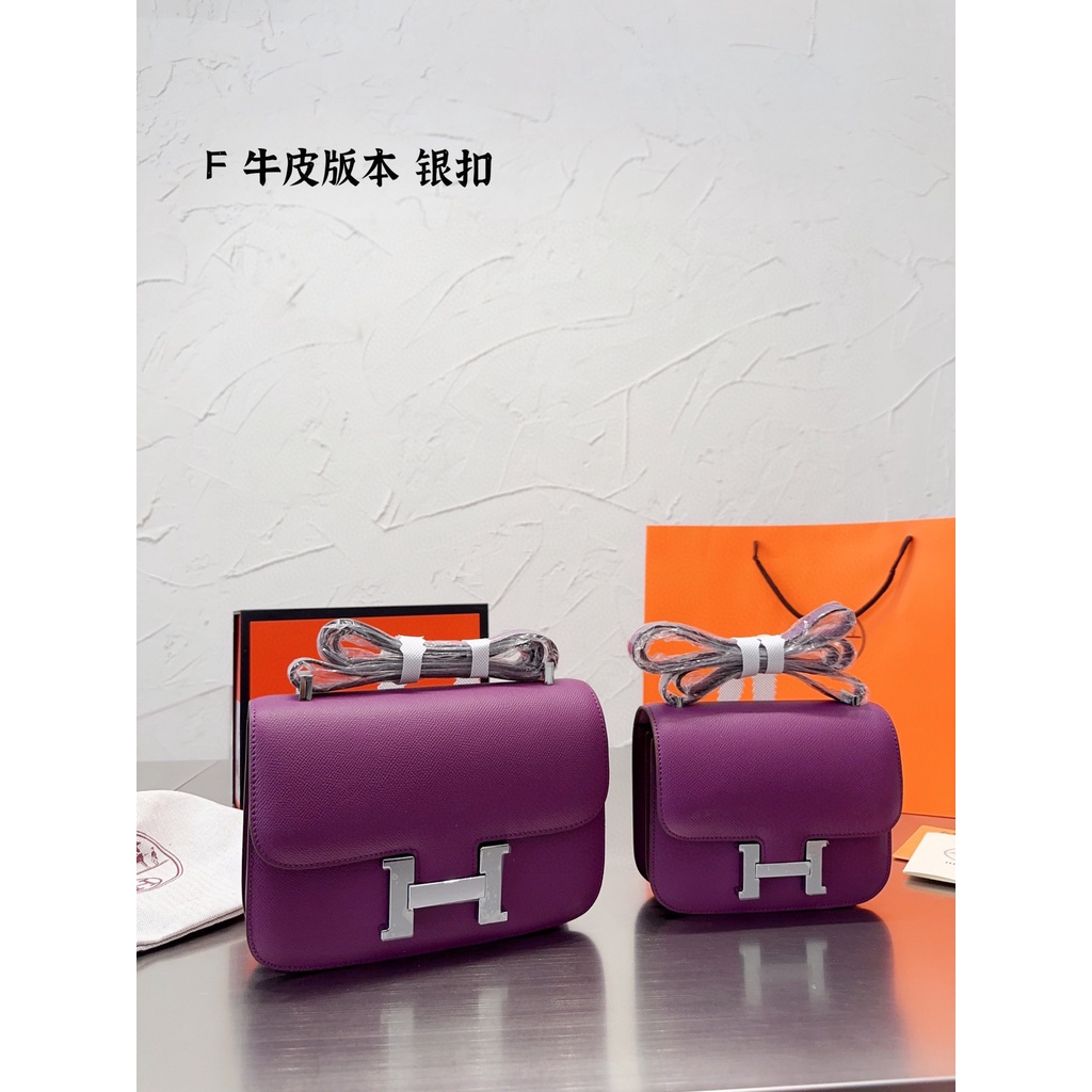 (เจ็ดสี)กระเป๋าสะพายผู้หญิง H-classic cowhide (พร้อมกล่อง)
