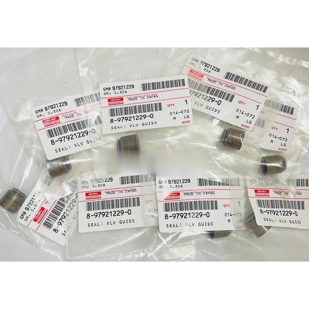 แท้ศูนย์ ซีลหมวกวาล์ว TFR 4JA1/4JB1/4JH1 / D-MAX ไดเร็ก '03-04 จำนวน 8 ตัว รหัส.8979212290