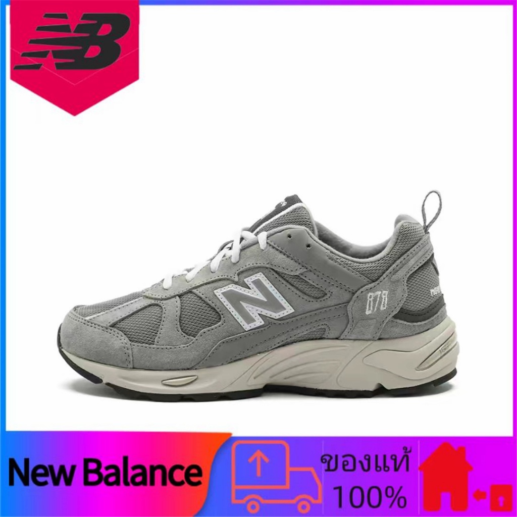 ของแท้ 100% New Balance NB 878 รองเท้าวิ่งที่ดูดซับแรงกระแทกสบาย ๆ สวมใส่สบาย unisex สีเทา