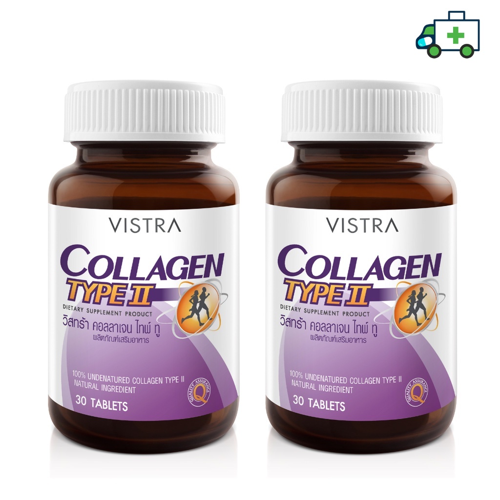 (แพ็ค 2 ขวด) VISTRA COLLAGEN TYPE II วิสทร้าคอลลาเจน ไทพ์ ทู (30 เม็ด) Lot.ใหม่ ฉลากแบบใหม่ [หมดอายุ 11/07/2027] [Life]