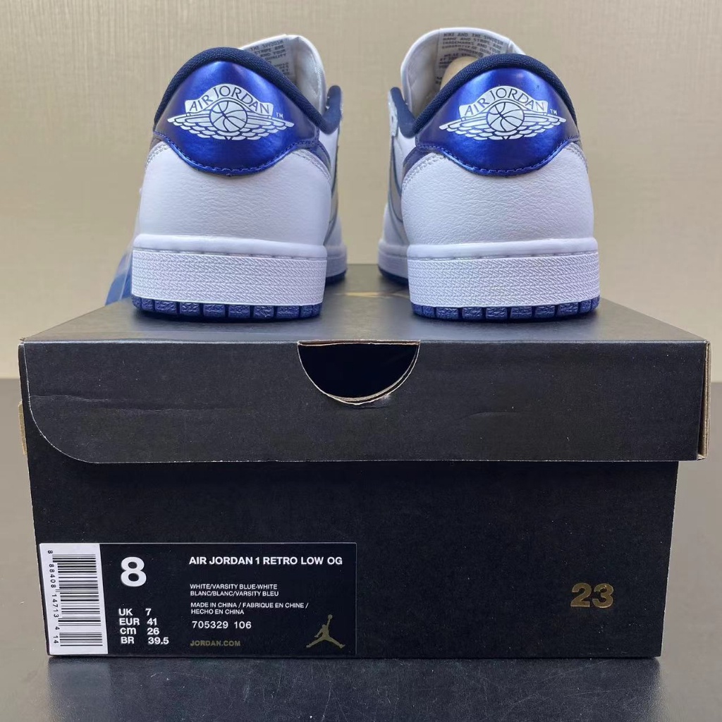 DG batch J1 OG men's retro basketball shoes