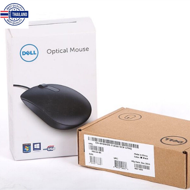 DELL MOUSE เม้าส์ USB MS116 - BLACK / Logitech B100 Optical USB Mouse เมาส์