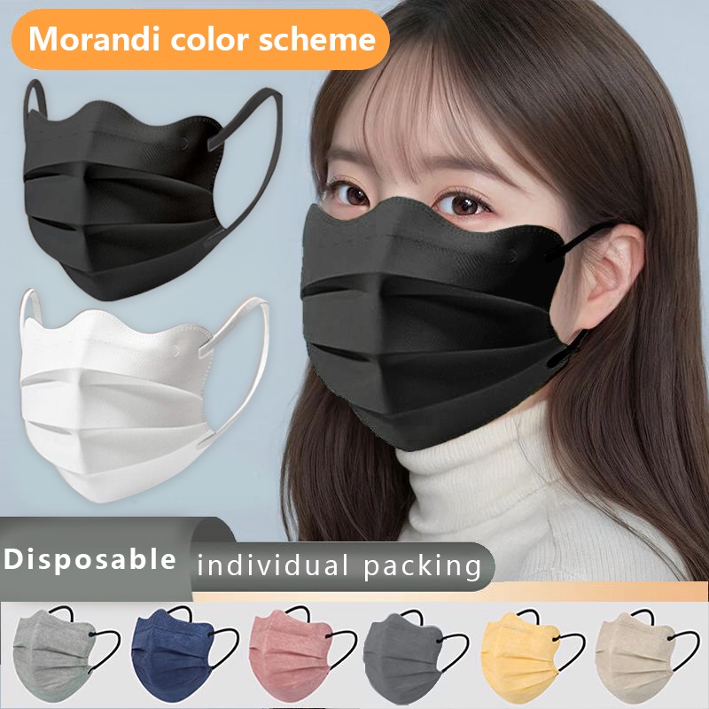 【Mask】หน้ากาก ลายคลื่นผีเสื้อ แบบใช้แล้วทิ้ง สําหรับผู้ใหญ่ จํานวน 50 ชิ้น