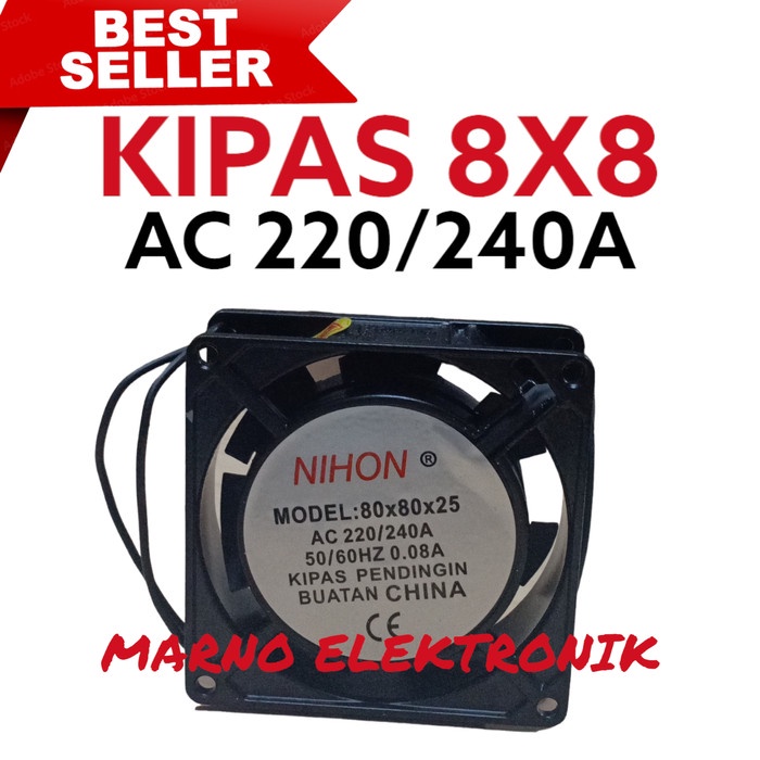 พัดลม AC 220/240A รุ่น 80X80X25 220 240 A NIHON ยี่ห้อ ORIGINAL GINA PART เครื่องมือ ELECTRO