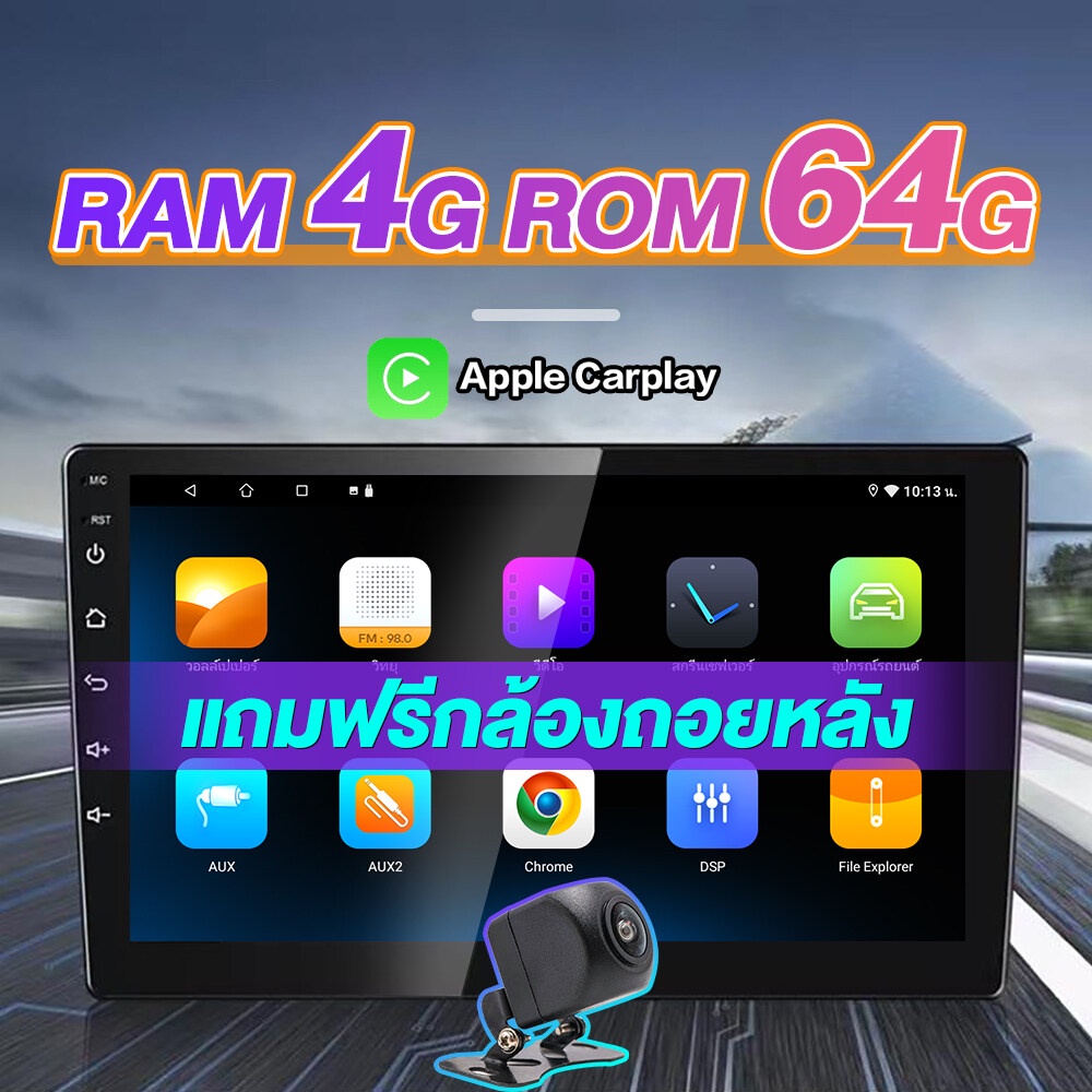 GTR สำหรับจอแอนดรอย 9นิ้วจอแอนดรอย 10 นิ้วพร้อมWIFI GPS YouTube 2DIN Apple CarPlay