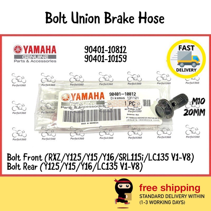 90401-10812 RXZ / Y125ZR / LC135 / Y15ZR / Y16ZR / SRL115i Bolt ท่อเบรคสกรูหน้าหลัง Stuk Depan Belak