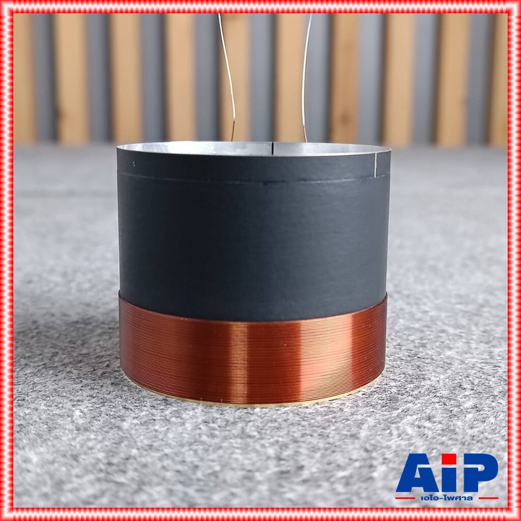 วอยซ์ของแท้ P.AUDIO IMF / EURO ลำโพง15นิ้ว VOICE วอยซ์ลำโพง อะไหล่ลำโพง15นิ้ว วอยล์ IMF EURO เอไอ-ไพ