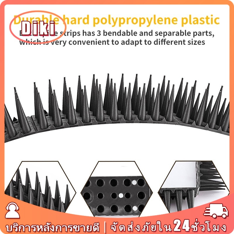 หนามพลาสติกแผ่นใหญ่ อุปกรณ์เข็มพลาสติกไล่นกสําหรับแมวนกหนามพลาสติกอุปกรณ์ไล่นก