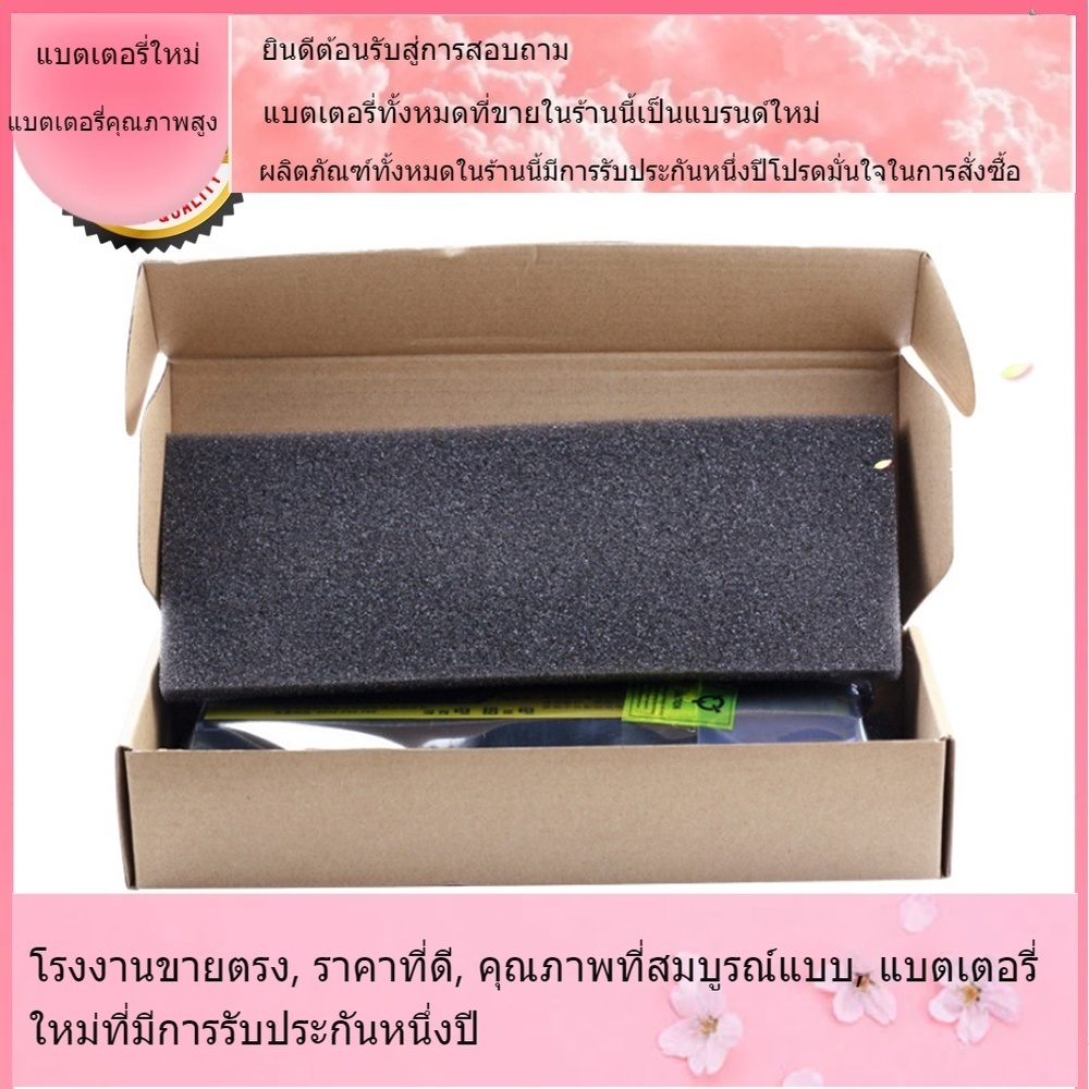 โรงงานขายตรงแบตเตอรี่ที่รองรับ Lenovo IdeaPad L340-15IWL L3-15IML05 V155-15API L430 series L18M3PF2 Battery Notebook