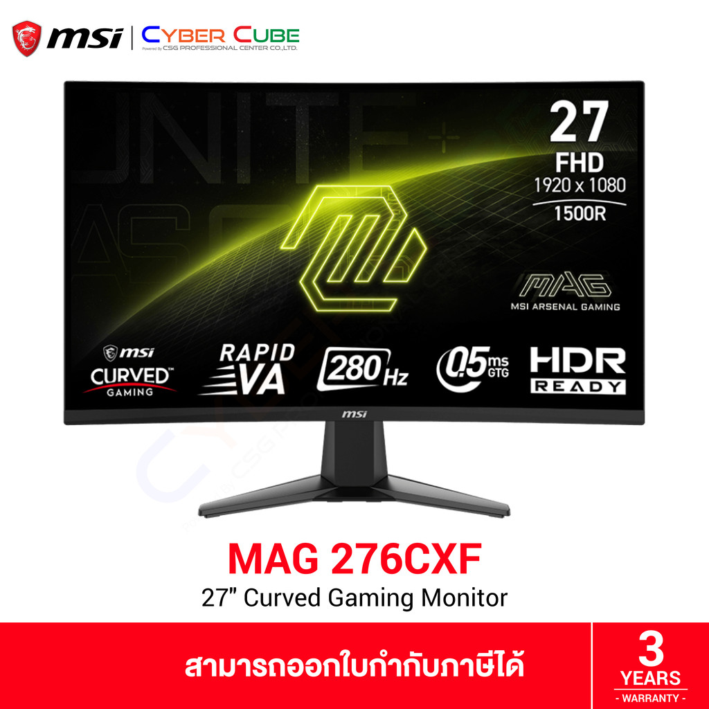 MSI MAG 276CXF 27" Curved Gaming Monitor (Rapid VA, FHD 1920x1080 at 280Hz, 1x DP 1.4a / 2x HDMI 2.0