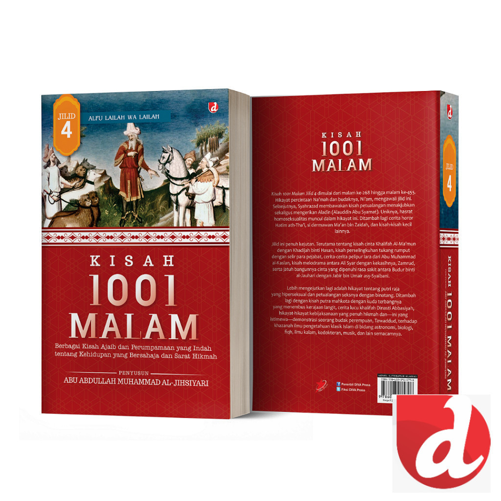 หนังสือนิทานราตรี 1001 เล่ม 4 - Abu Abdulah Muhammad al-Jihsiyari - DIVA Press