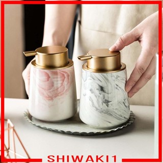 [ชิวากิ1] โฟมตู้ทําสบู่ปั๊มฟองขวดปั๊มเซรามิกรั่วซึมขวดเปล่าล…