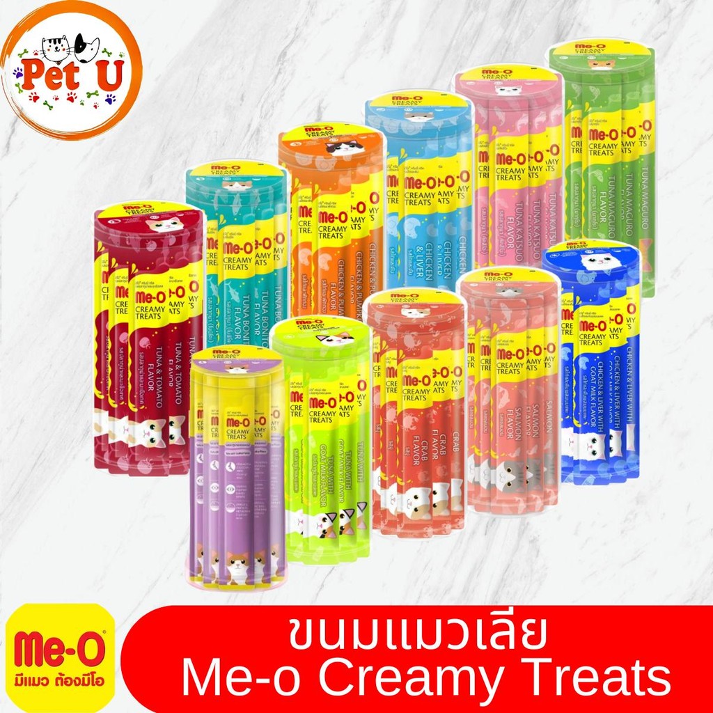 กระปุกแมวเลีย (15g x 36ซอง) Me-o Creamy Treats ขนมแมวเลียมีโอแบบกระปุก มี ​11 ​รสให้เลือก