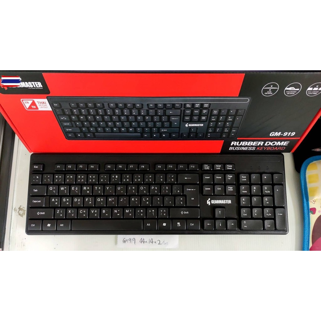 คียอร์ดคอมพิวเตอร์ priceถูกสุดๆ คีย์อร์ด คึอร์ด คอมพิวเตอร์ USB Keyboard