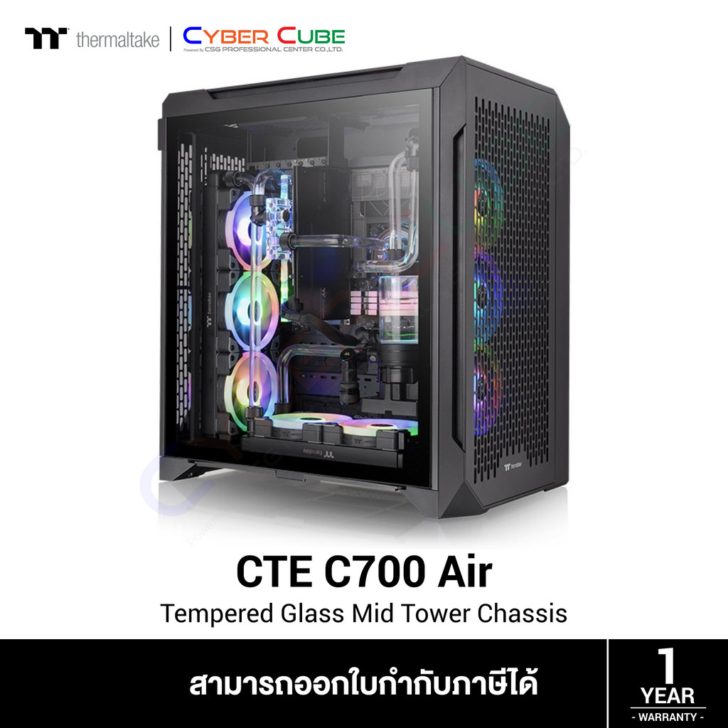 Thermaltake ( CA-1X7-00F1WN-00 ) CTE C700 Air Mid Tower Chassis - Black ( เคส ) Case