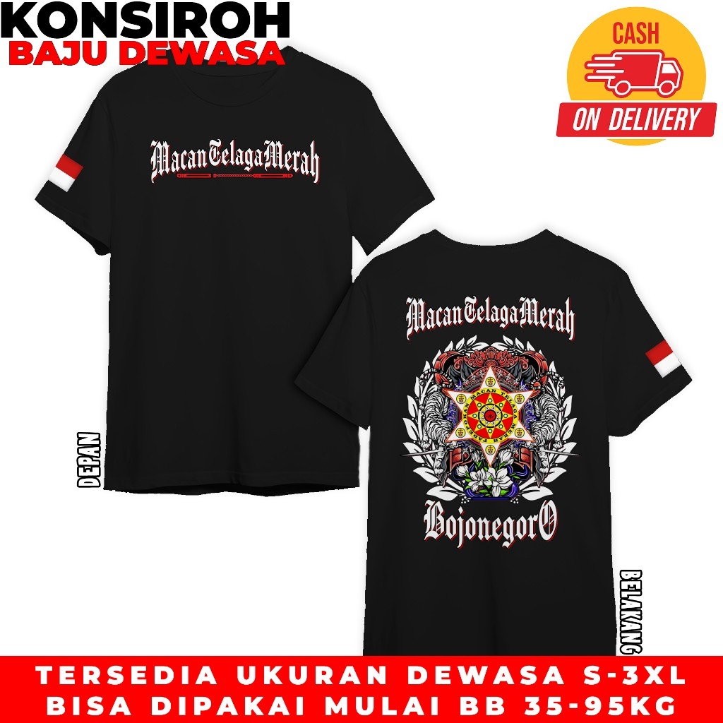 MERAH Cool Red Telaga Tiger Distro เสื้อยืดผู้ใหญ่เสื้อยืดสีแดง Telk Tiger IPSI Red Telaga Tiger