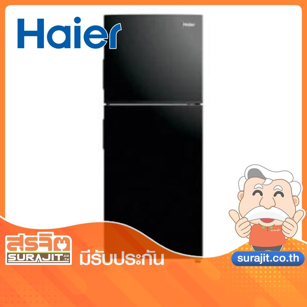 HAIER ตู้เย็น 2ประตู 6.6 คิว สีดำ รุ่น HRF-185MN (24066)