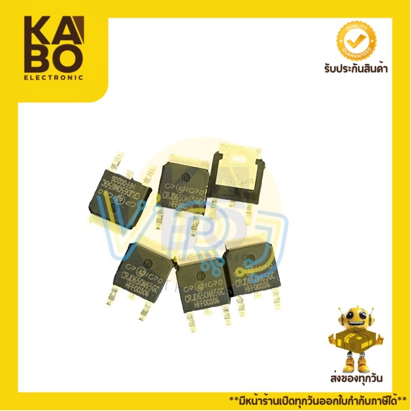 Mosfet CRJD 650N65GMosfet C มอสเฟส650V,0.6โอม7A🇹🇭