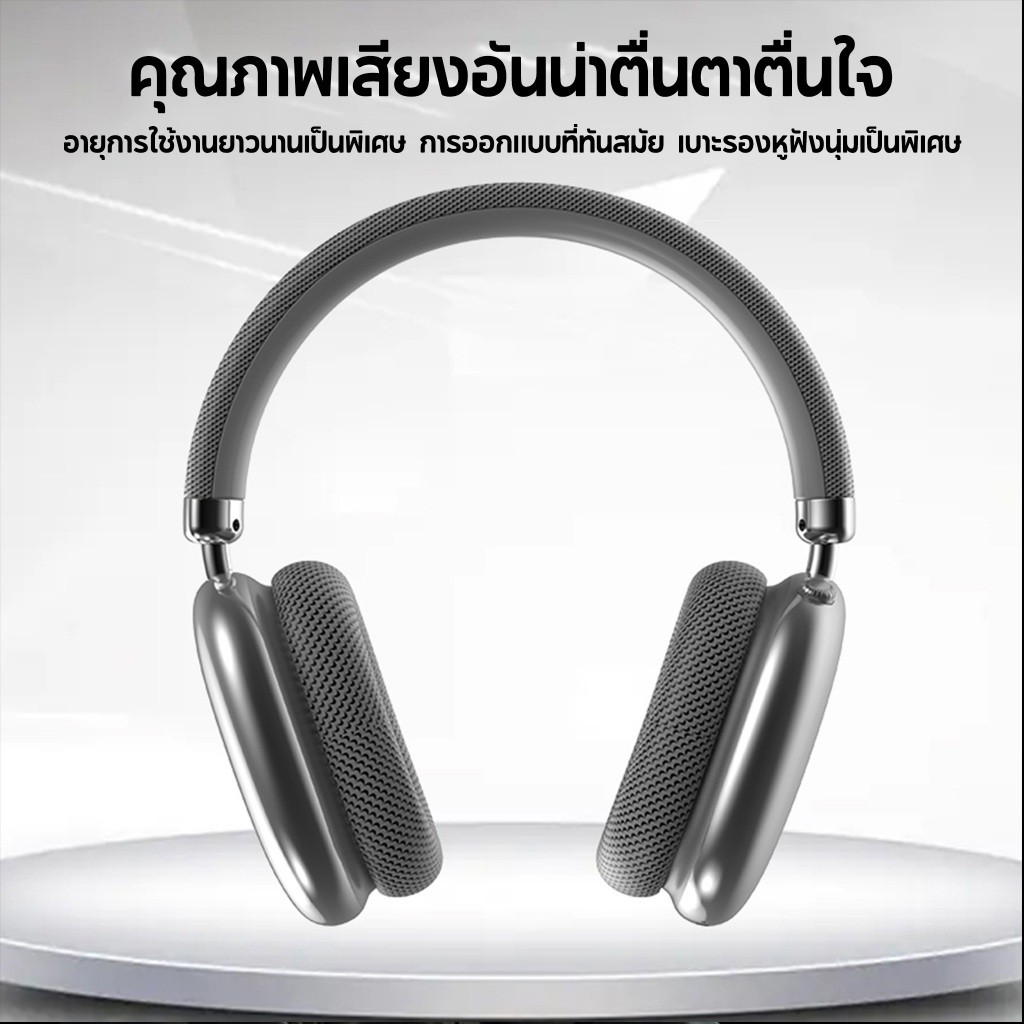เสียงดี FUNFOOX AIRFLY หูฟัง earphone wireless หูฟังบลูทูธไม่จำกัด ลดเสียงรบกวน สเตอริโอเซอร์ราวด์ 3