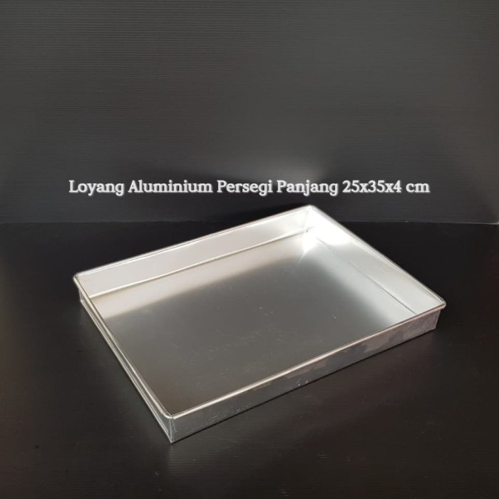 [ ] กระทะอลูมิเนียม / BROWNIS PANS UK 25X35 LY25X35X4