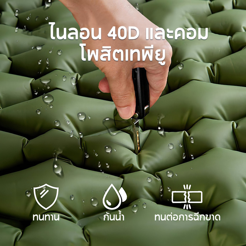 ที่นอนลม มีหมอน ที่นอนลมกลางแจ้ง เบาะนอนพกพา 190*60ซม เตียงเป่าลม ที่นอนแคมป์ปิ้ง พกพาสะดวก - รูปที่ 4