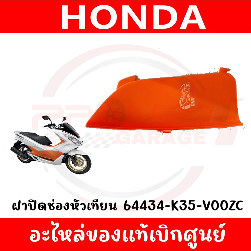 รูปภาพ 6