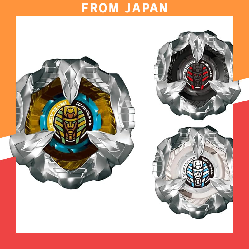 BEYBLADE X BX-27 Random Booster Sphinx Cowl Select