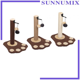 [Sunnimix] กรอบเฟอร์นิเจอร์ ป้องกันรอยขีดข่วน ทนทาน สําหรับแมว ขนาดใหญ่