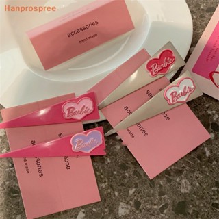 Hanprospree&gt; กิ๊บติดผมโลหะ ทรงสามเหลี่ยม พิมพ์ลายตัวอักษรน่ารัก เครื่องประดับ สําหรับตุ๊กตาบาร์บี้