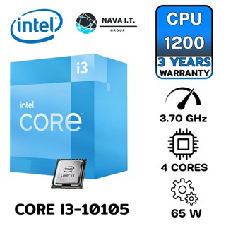 COINSคืน15%⚡FB9JMZV6⚡ INTEL CORE I3-10105 3.7 GHZ 6MB LGA1200 10TH GEN รับประกัน 3 ปี