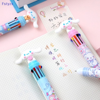 Fstyzx Kawaii Cinnamon Dog ปากกาลูกลื่นเจล หลากสี 10 สี สําหรับโรงเรียน สํานักงาน