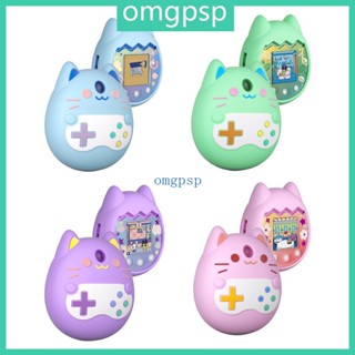 Omg เคสซิลิโคน สําหรับเครื่องเล่นเกมเสมือนจริง TamagotchiPix