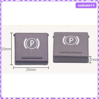 [Cuticate1] สวิตช์ปุ่มกดเบรกอัตโนมัติ สําหรับ E66 E65 04-08