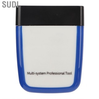 Sudi Diagnostic Tool  Car Interface  Multifunction Professional  3.0 Abrasion Resistant Rugged for Bimmercode