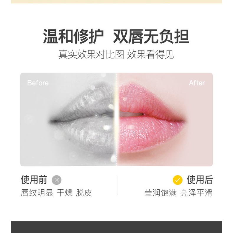 Skinvape Future Moisturizing Lip Balm Nourishing Hydrating Repair Dry Crack Fade Lip Lines ราคา ถูกที่สุด ดีลบีเคเค แกลเลอรีภาพที่ 5