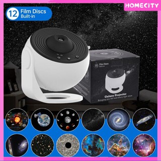 [Ready] [พร้อม] Starry Sky Laser Galaxy Star Light Projector Aurora Stage Lighting Effect Disco Dj Events Lights Colorful Night Light