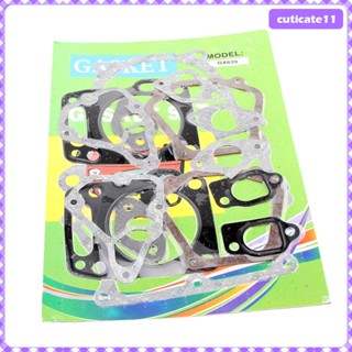 [Cuticate1] ชุดปะเก็นหัวกระบอก ปะเก็น ฝาครอบด้านข้าง เครื่องยนต์ Gx620 Gx620