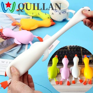 Quillan ของเล่นบีบสกุชชี่ TPR บรรเทาความเครียด สุ่มสี สําหรับสํานักงาน