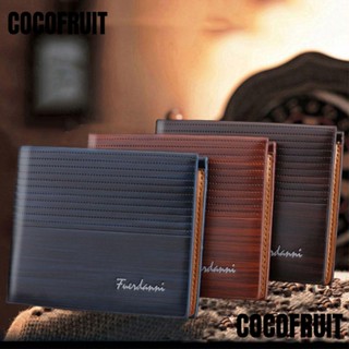 Cocofruit กระเป๋าสตางค์ ใบสั้น ใส่เหรียญได้ สไตล์วินเทจ สําหรับผู้ชาย