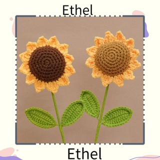 Ethel1 ช่อดอกทานตะวันประดิษฐ์ ผ้าวูลถักโครเชต์ แฮนด์เมด 38 ซม. DIY 2 ชิ้น