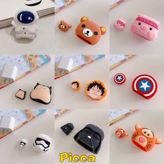 อุปกรณ์ถนอมสายชาร์จ USB ลายการ์ตูนหมี หมู เสือ วันพีช อวกาศ สร้างสรรค์ สําหรับถนอมสายชาร์จ USB