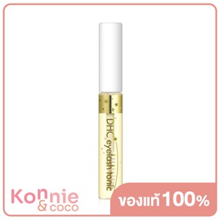 DHC Eyelash Tonic 6.5ml [Clear] ดีเอชซี เอสเซนส์บำรุงขนตาสำหรับผู้ที่มีขนตาบางและไม่มี Volume.