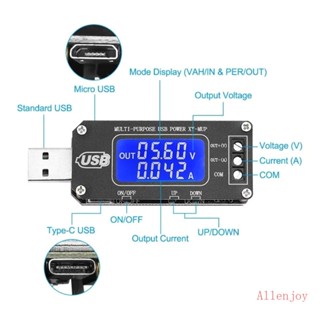 Joy โมดูลพาวเวอร์ซัพพลาย พลาสติก 5v เป็น 3 3v 9v 12v 24v ปรับได้