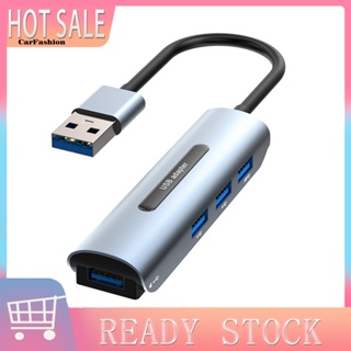 &lt;CarFashion&gt; อะแดปเตอร์ฮับ USB 30 4 พอร์ต ความเร็วสูง ป้องกันลายนิ้วมือ กระจายความร้อนเร็ว 5Gbps อุปกรณ์เสริม สําหรับคอมพิวเตอร์